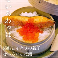 画像1158
