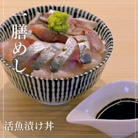 画像1170
