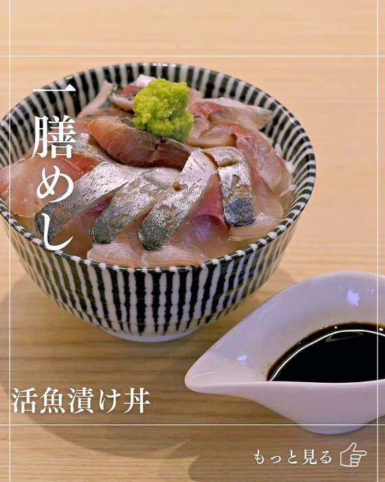 画像1170