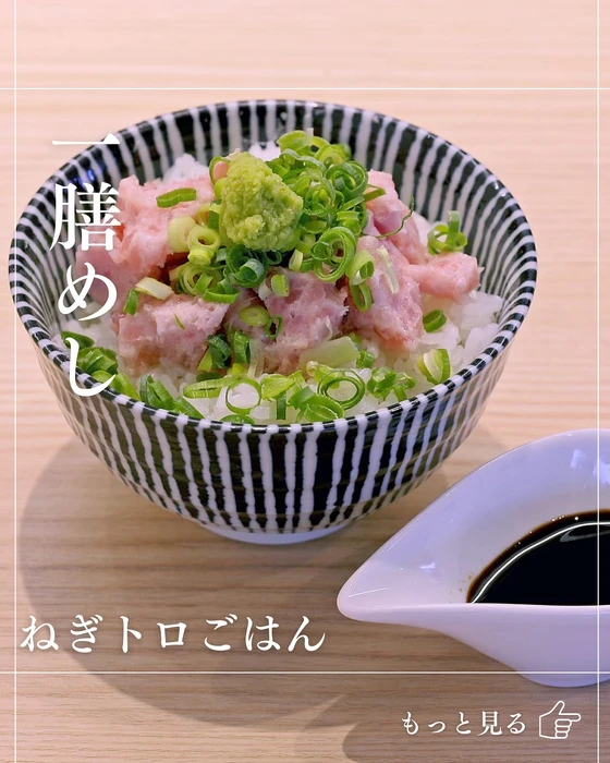 画像1173