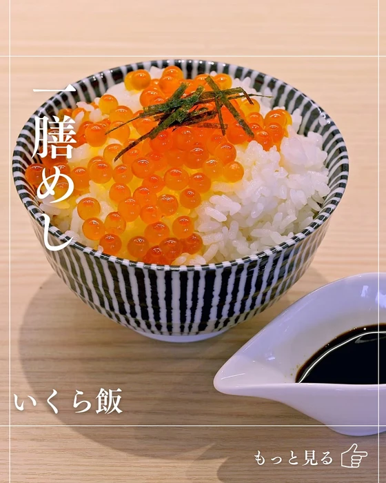画像1176