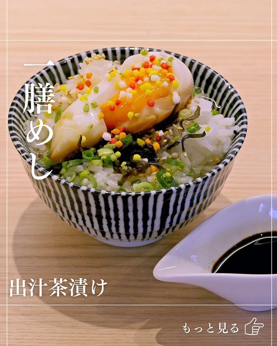 画像1179