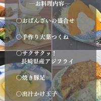 画像1187