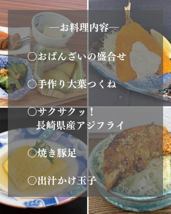 画像1187