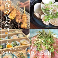 画像1372