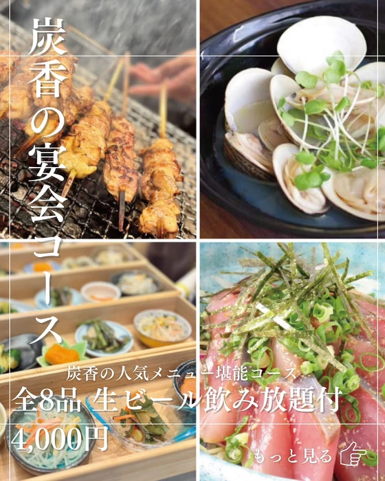 画像1372
