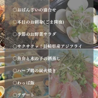 画像1373