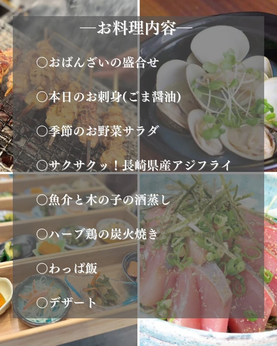 画像1373