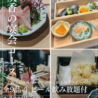 画像1378