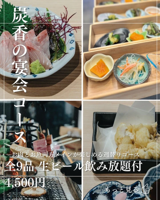 画像1378