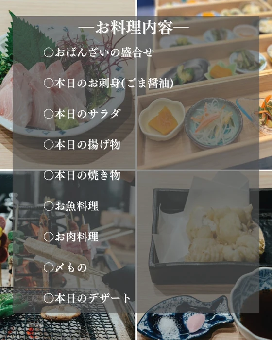 画像1379