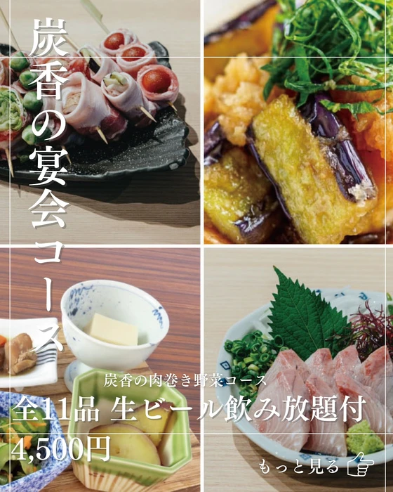 画像1381