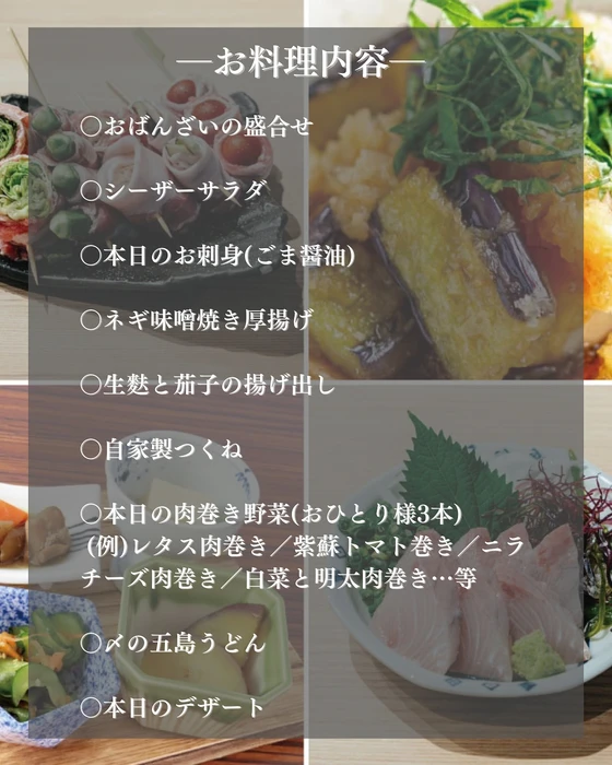 画像1382