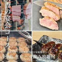 画像1384