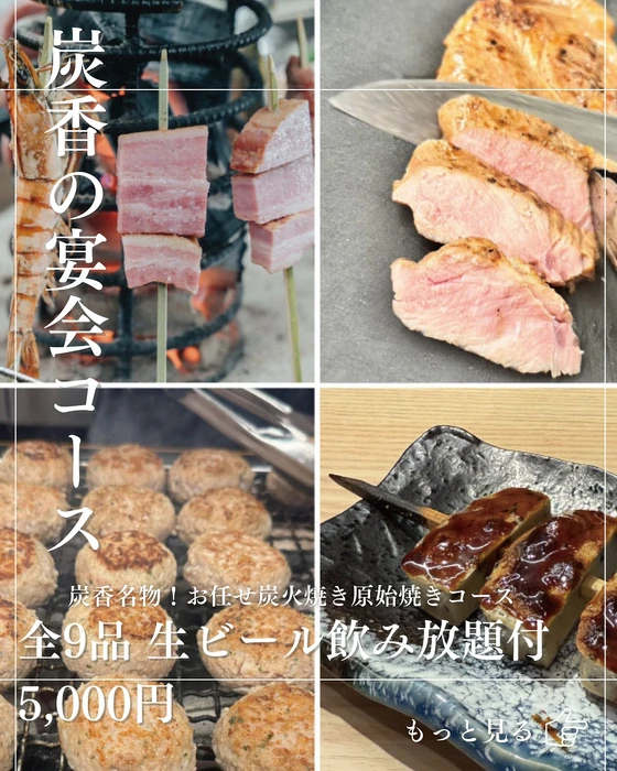 画像1384