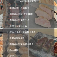 画像1385