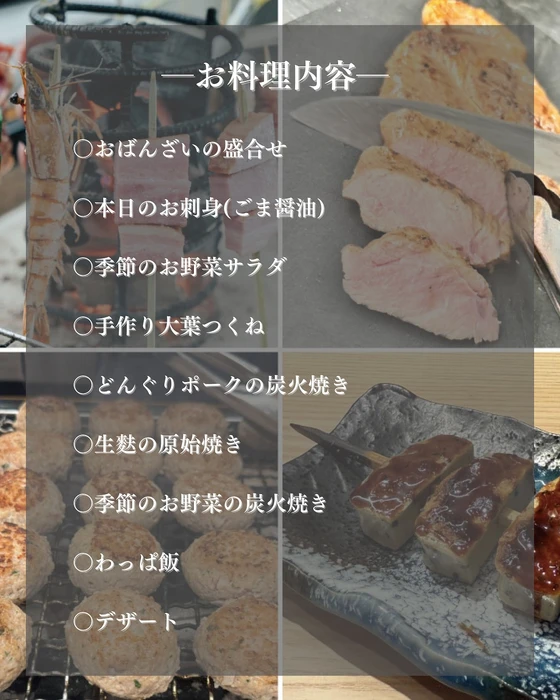 画像1385