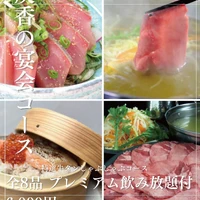 画像1389