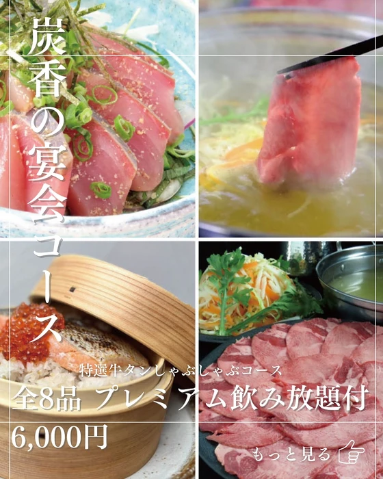 画像1389