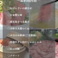 画像1390