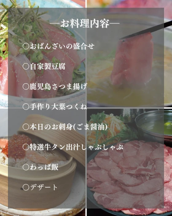 画像1390