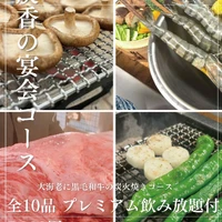 画像1392