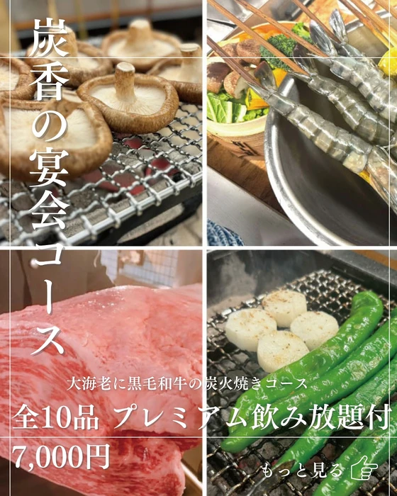 画像1392