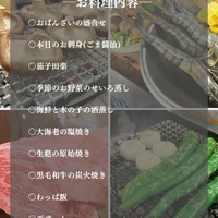 画像1393