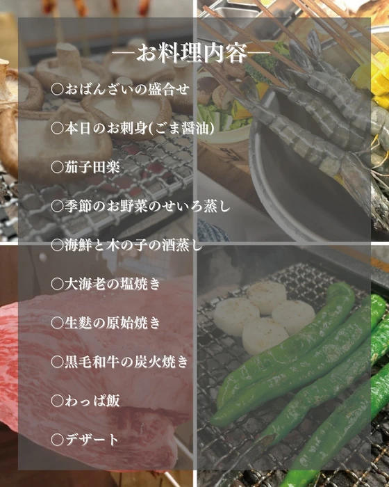 画像1393