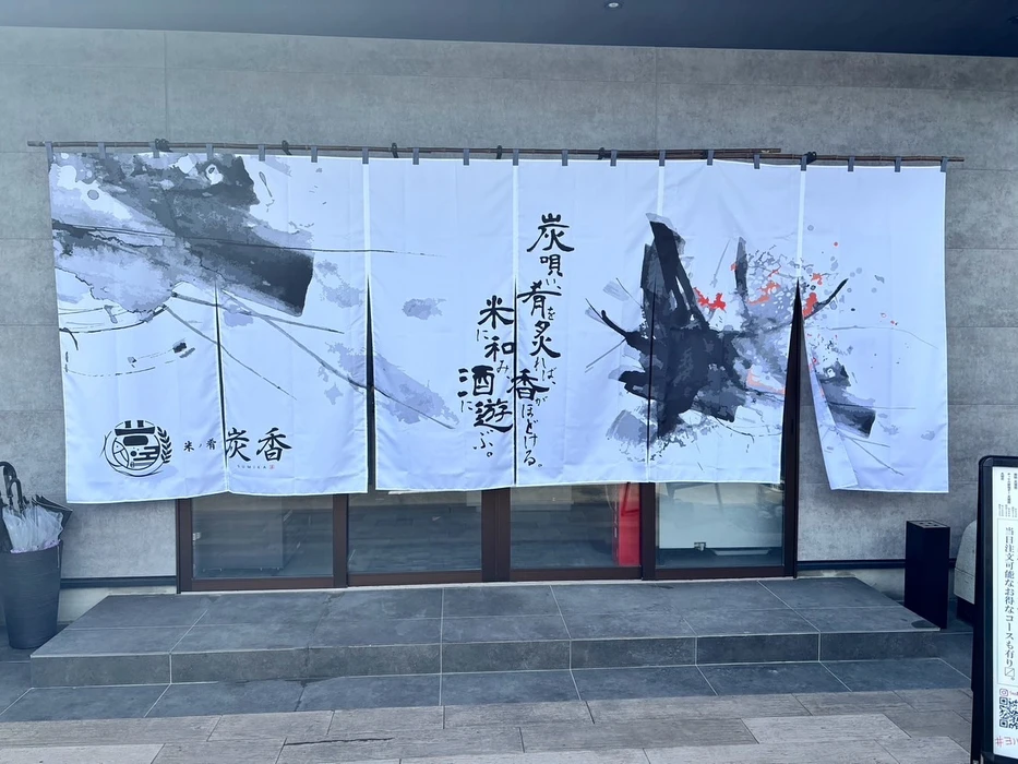 画像1407