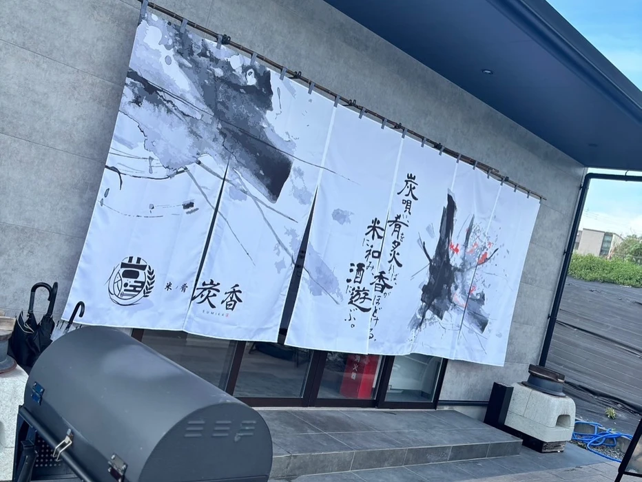 画像1408