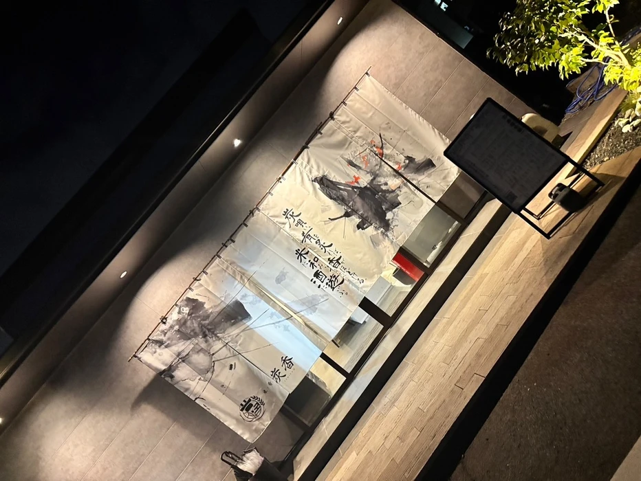 画像1409