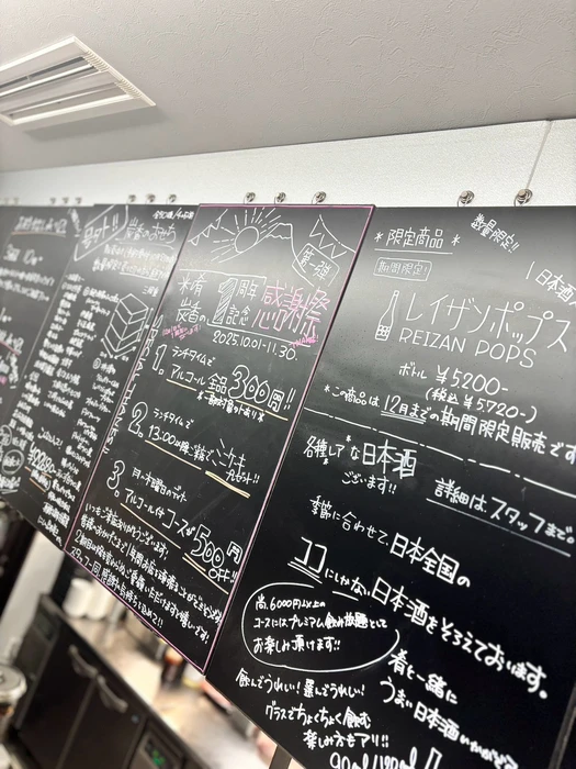 画像1418