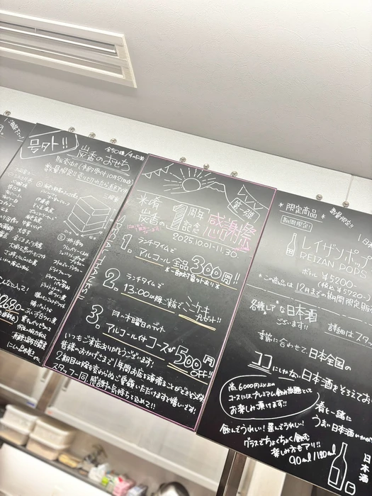 画像1419