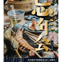 画像1439