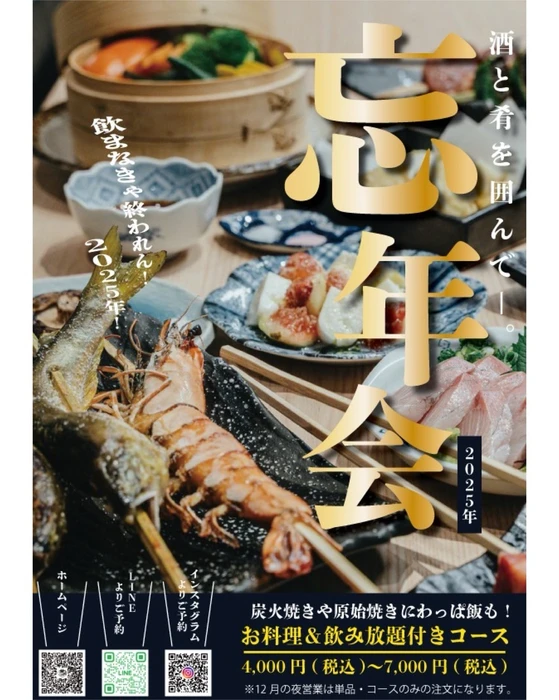 画像1439