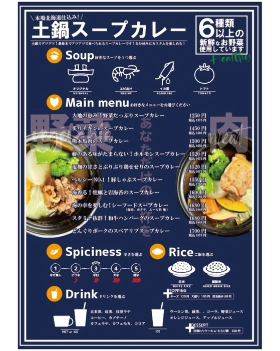 画像1472