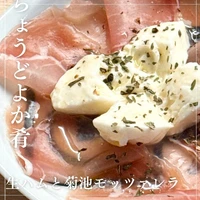 画像1479
