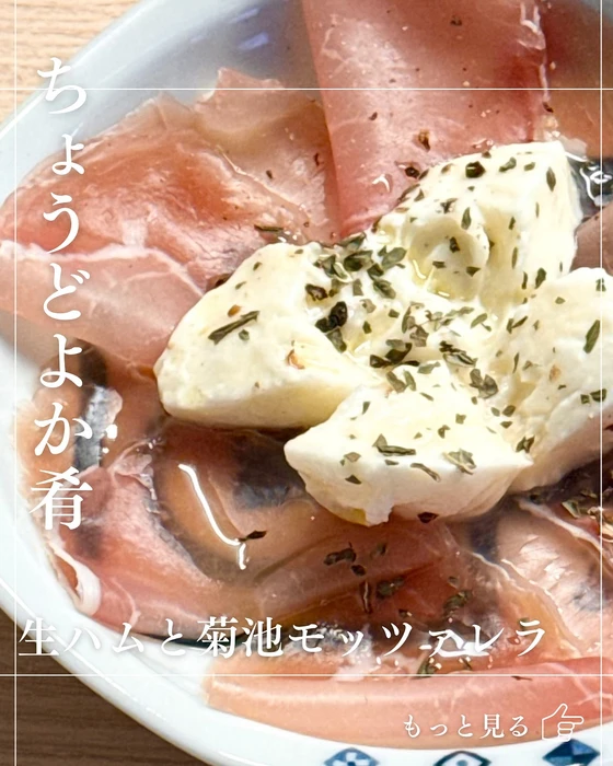 画像1479