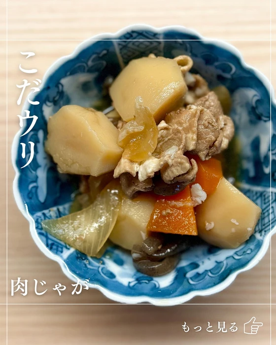 画像1485