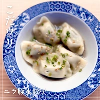 画像1488
