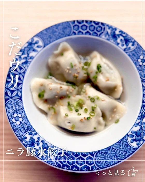 画像1488