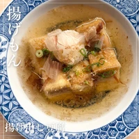 画像1491