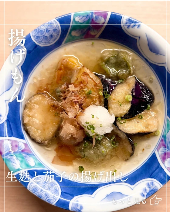 画像1494