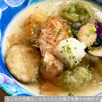 画像1495
