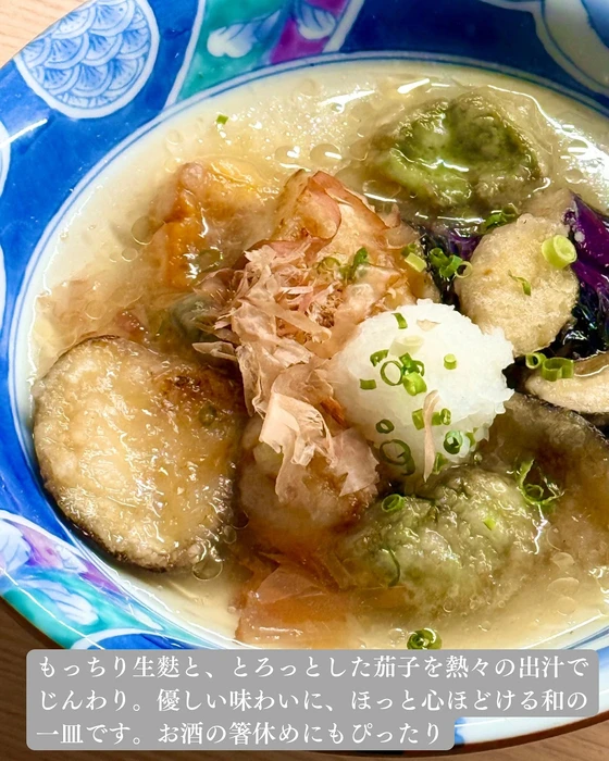 画像1495