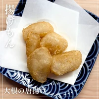 画像1497