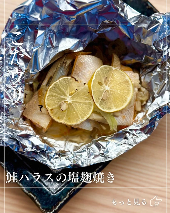 画像1500