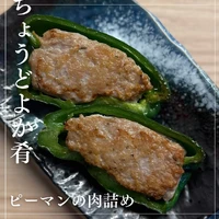 画像1511