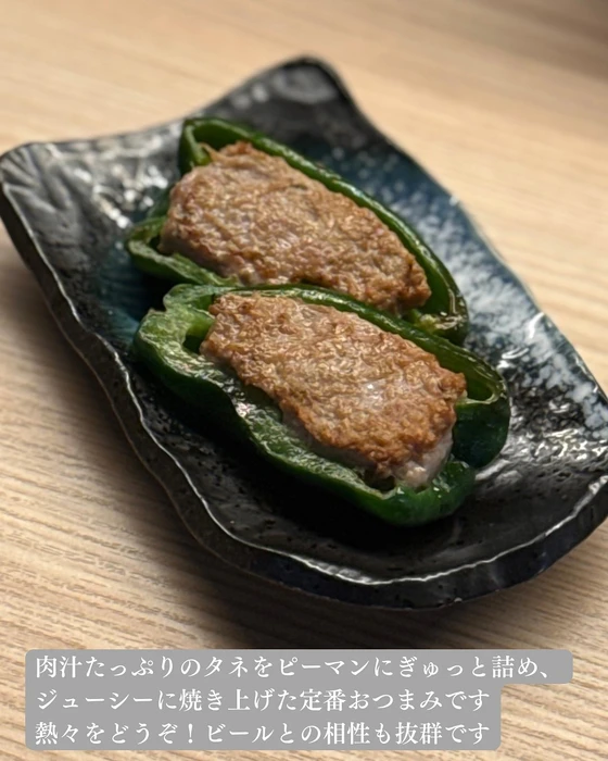 画像1512